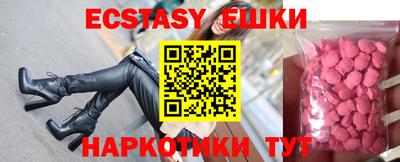 2c-b Балаково