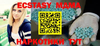 кокс Жуковский