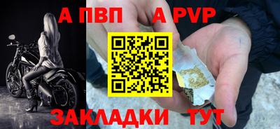 кокс Жуковский
