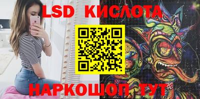 кокс Жуковский