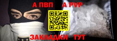 сатива Заводоуковск