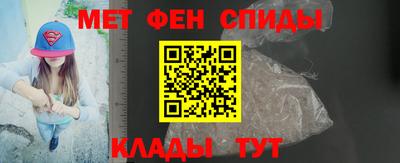 бутират Заволжье