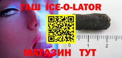 сатива Заводоуковск