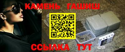 кокс Жуковский