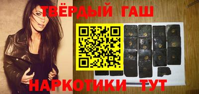 2c-b Балаково