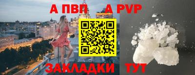 кокс Жуковский