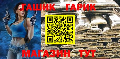 2c-b Балаково