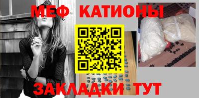 сатива Заводоуковск