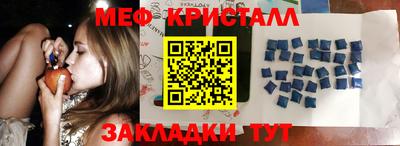 кокс Жуковский