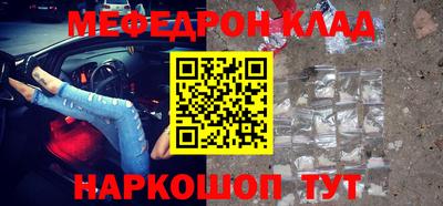 бутират Заволжье
