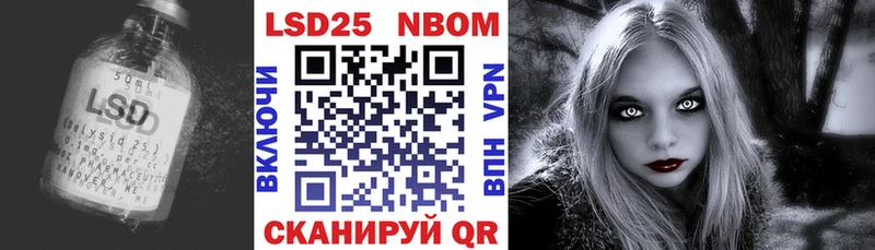 LSD-25 экстази ecstasy  Нижневартовск 