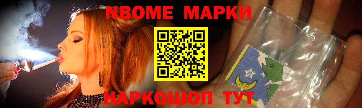 Лсд 25 экстази кислота  Лсд 25 экстази  Нижневартовск  Вход с VPN 