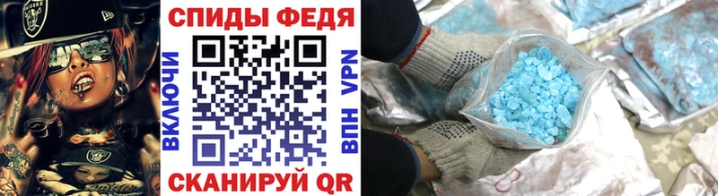 Метамфетамин винт  Нижневартовск 